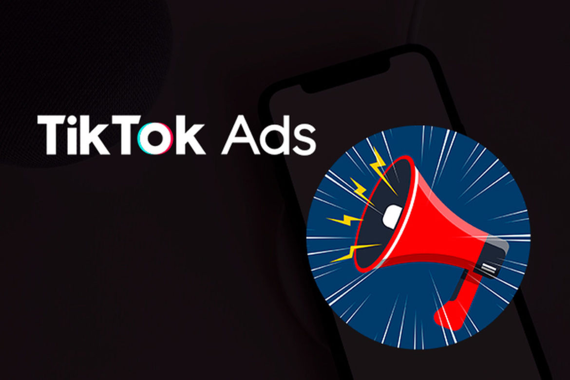 Como Anunciar No Tiktok Ads Voc Mesmo Em Passos F Ceis